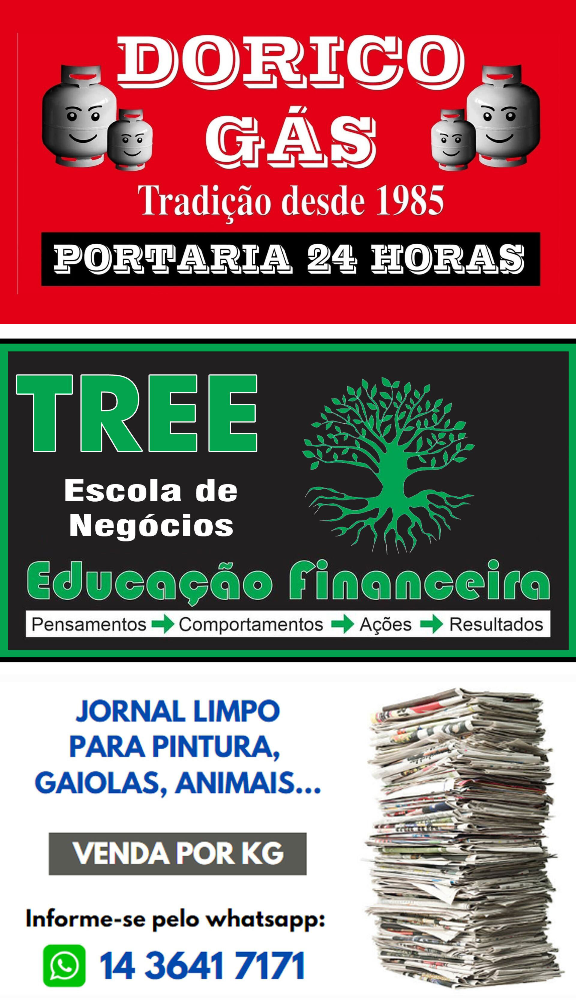 /apidata/imgcache/ee0da76ff36013b94973a70e6531817b.jpeg?banner=col4&when=1780589708&who=197