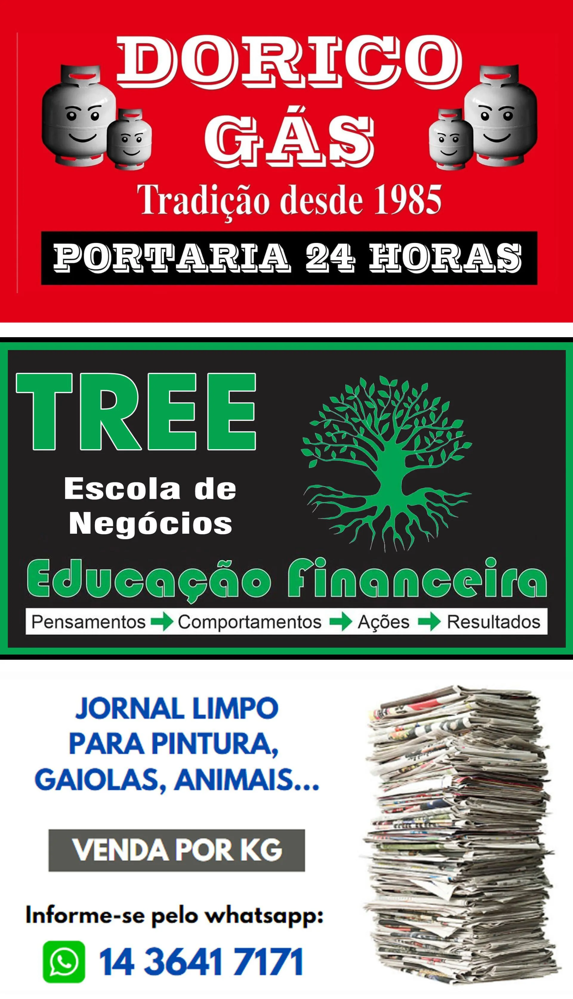 /apidata/imgcache/ee0da76ff36013b94973a70e6531817b.webp?banner=col4&when=1785231973&who=197